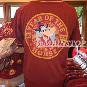 DCA Lunar New Year Baseball Jersey 2026 year of the horse Disney Parks